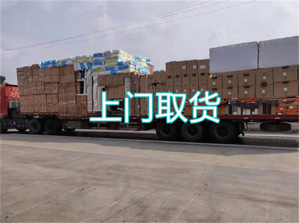 葫芦岛到云霄物流几天可以到