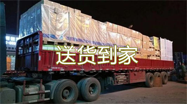 葫芦岛到云霄物流几天可以到
