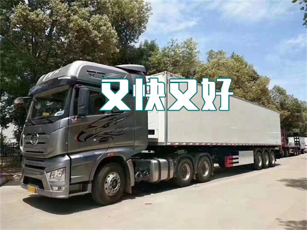 葫芦岛到咸宁物流价格表